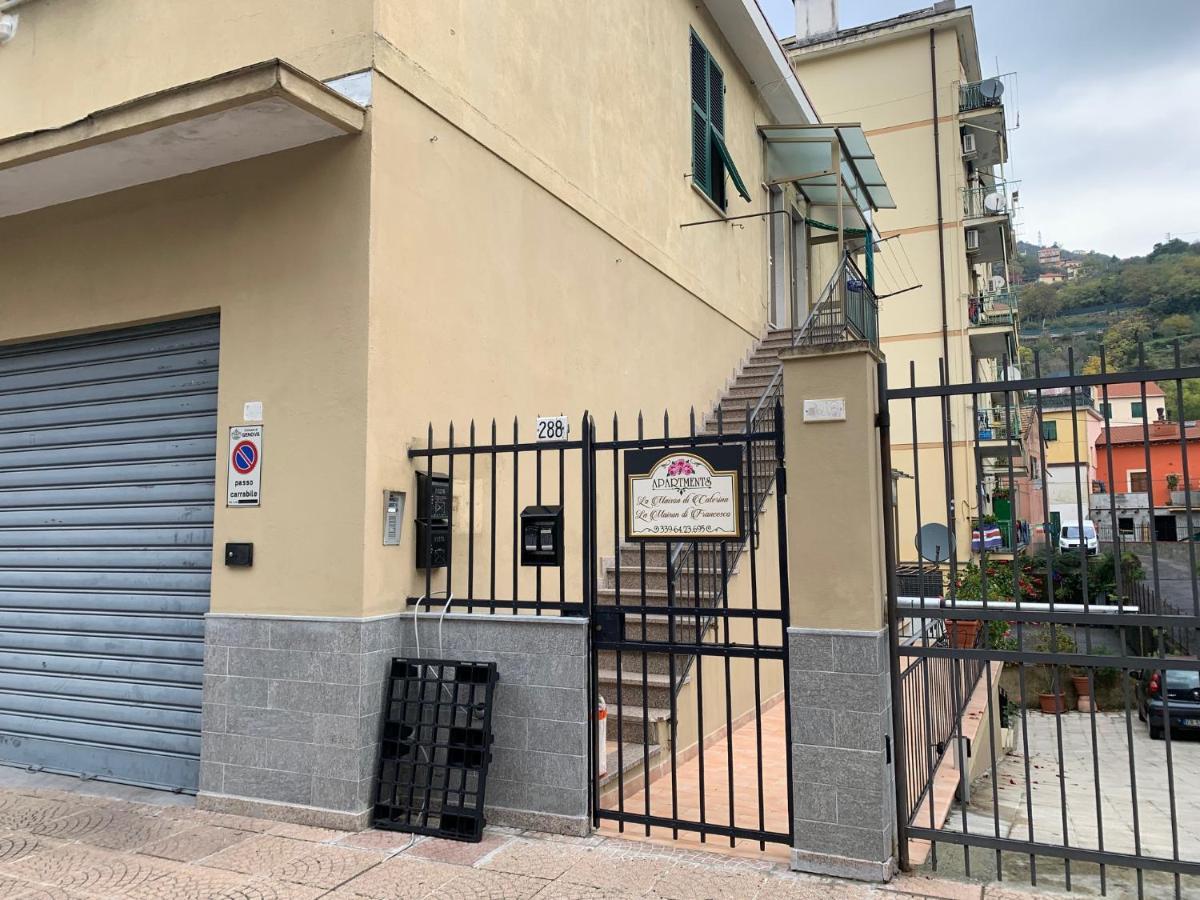 La Maison Di Caterina Gênes Extérieur photo